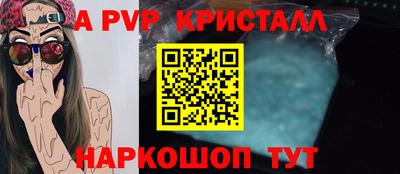 трава Кудрово