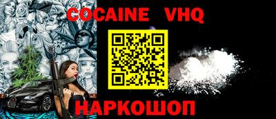трава Кудрово