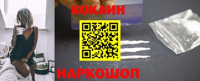 меф VHQ Лесной