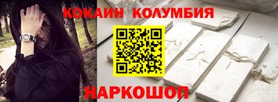 сатива Ленинск-Кузнецкий
