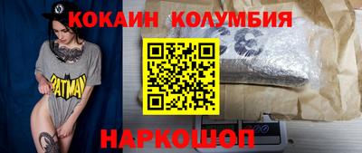 сатива Ленинск-Кузнецкий