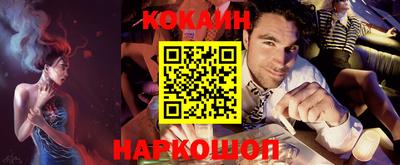 не бодяженный Кудымкар