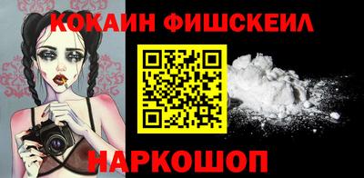 сатива Ленинск-Кузнецкий