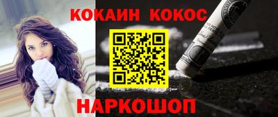 не бодяженный Кудымкар