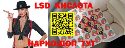 не бодяженный Кудымкар