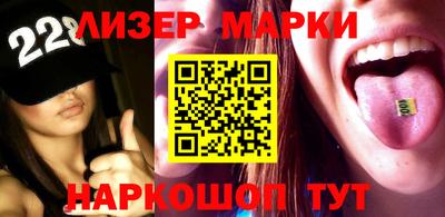 меф VHQ Лесной