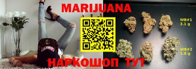 меф VHQ Лесной