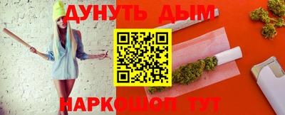 меф VHQ Лесной