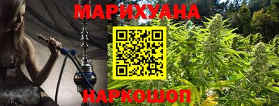 меф VHQ Лесной