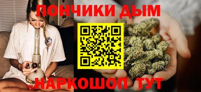 меф VHQ Лесной