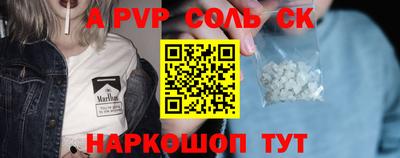 не бодяженный Кудымкар