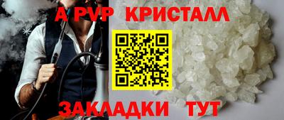 трава Кудрово