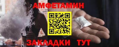 не бодяженный Кудымкар