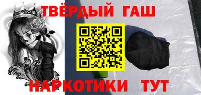 меф VHQ Лесной