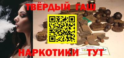 spice Лениногорск