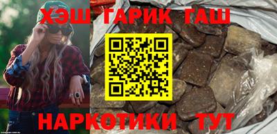 меф VHQ Лесной