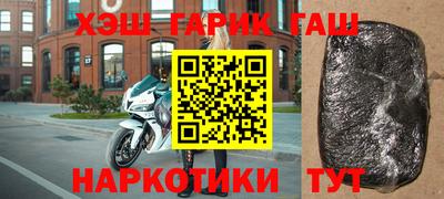 сатива Ленинск-Кузнецкий