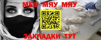 трава Кудрово