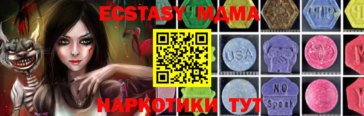  Cocaine Гурьевск
