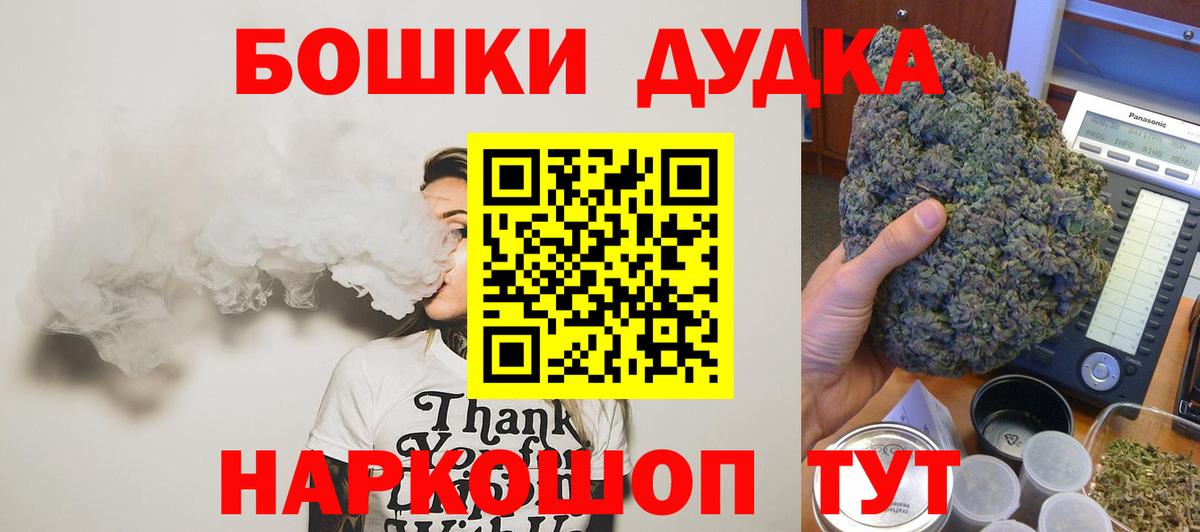 Конопля ГИДРОПОН Гурьевск
